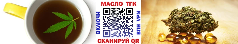 Canna-Cookies конопля  как найти   KRAKEN ссылка  Куса 