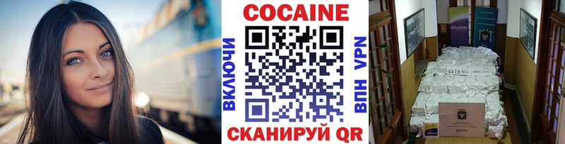 blacksprut рабочий сайт  Куса  Кокаин Fish Scale 