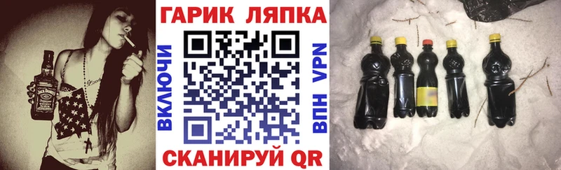 Гашиш убойный купить Куса