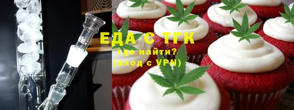 марки nbome Рославль