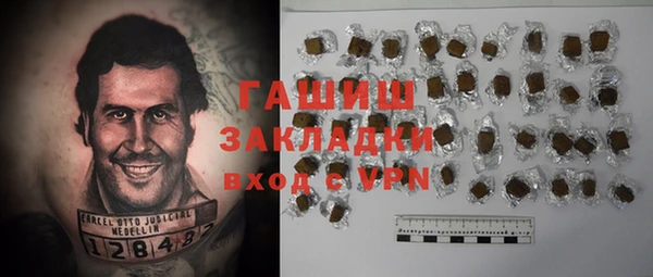 прущая мука Балабаново