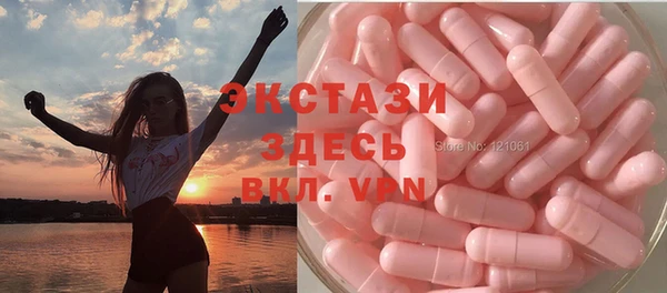 дживик Балахна