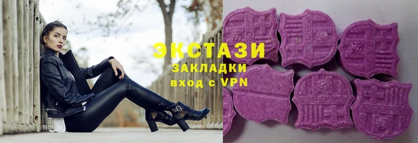 прущая мука Балабаново