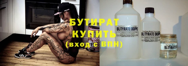 прущая мука Балабаново