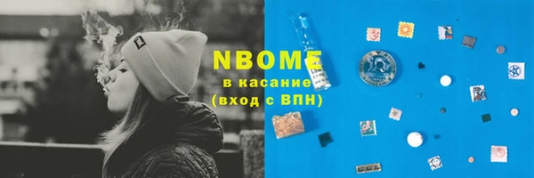 дживик Балахна