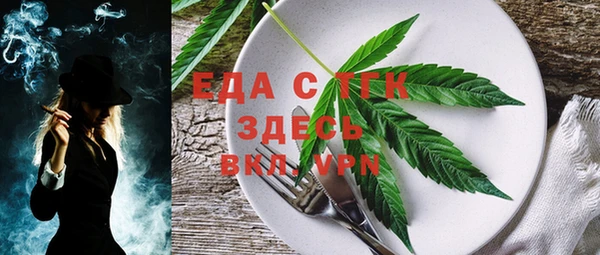 марки nbome Рославль