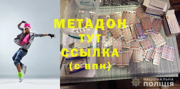 прущая мука Балабаново