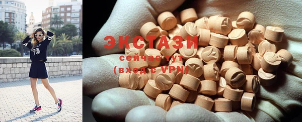 прущая мука Балабаново