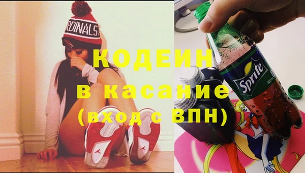 бутират Баксан