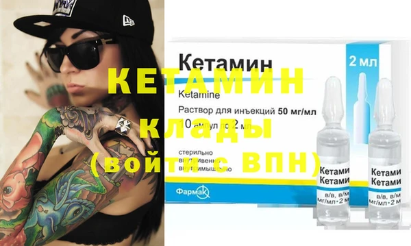 кокаин перу Ростов